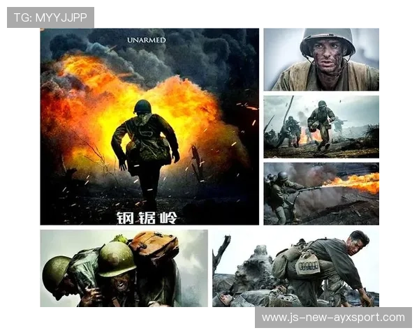 中场争夺战：左右战局的关键转折点揭秘