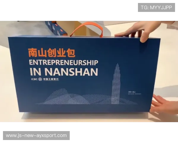 世界滑板学校在青训中开展职业能力训练与就业对接服务，世界滑板协会