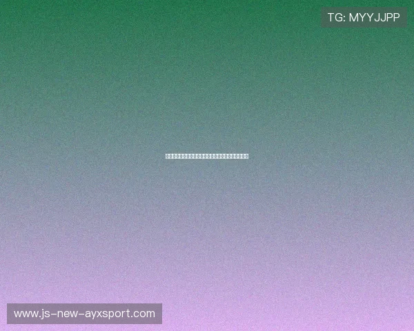 青少年射箭心理训练营结营：选手赛场稳定性明显提升